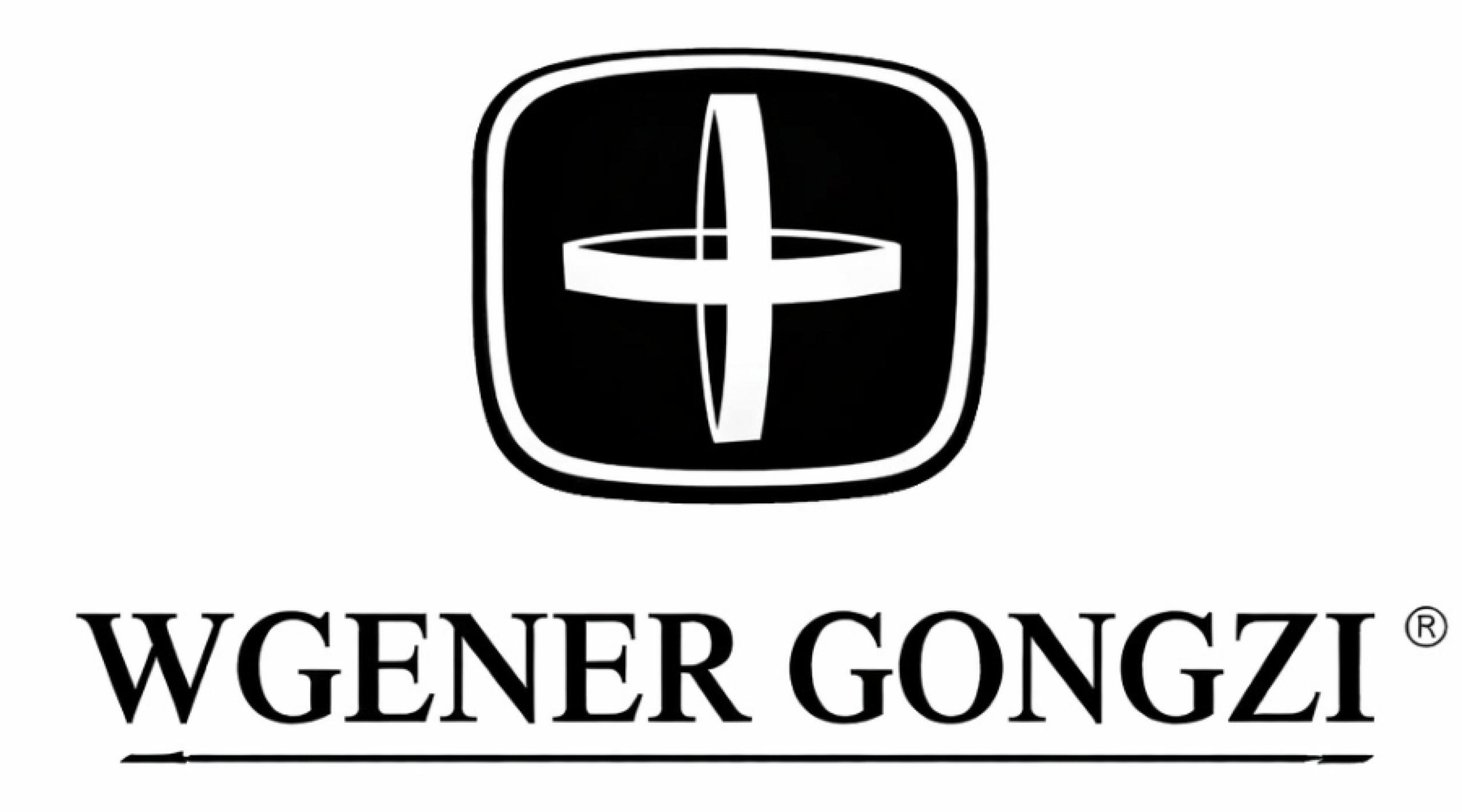 wgener_gongzi